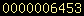 blogger visitor counter