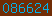 blogspot visitor