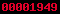 blogger web statistics