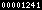 blogspot visitor counter