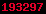 blogspot visit counter
