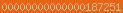 blogger counters