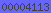 blogspot counter