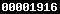 blogspot stats
