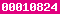 blogspot visit counter