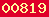 blogspot hit counter