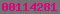 blogspot visitor counter