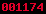 blogspot hit counter