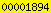 blogspot visitor counter