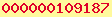 blogger counter