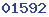 blogspot visit counter