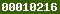 blogspot visitor counter