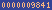blogspot visitor counter