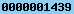 wordpress visitor counter
