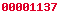 blogspot visit counter