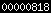 blogger hit counter