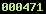 blogspot counter
