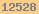 godaddy web statistics