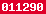 blogspot hit counter