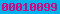 blogspot hit counter