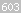 blogspot visit counter