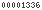 blogspot counter