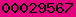 blogger statistics