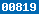 blogspot stats