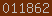 blogspot counter