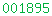 blogspot visitor
