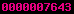 blogger web statistics