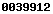 wordpress visitor