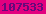 blogger hit counter