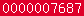 blogspot visitor counter