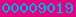 blogspot visitor counter
