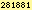blogspot statistics