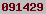 blogspot stats