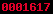 blogspot hit counter