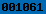 blogspot visit counter