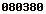 hits counter