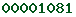 blogger hit counter