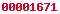 blogger hit counter