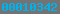 blogspot visitor counter