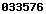 Web
Analytics Made Easy - StatCounter