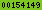blogger counter