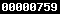 hit counter joomla