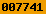 blogspot counter