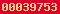blogspot visitor