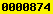 blogspot visitor