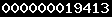 blogspot hit counter